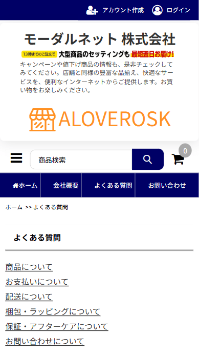 onshop@freesirimno.live