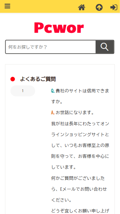 bashuryo@yiejdkbe.com