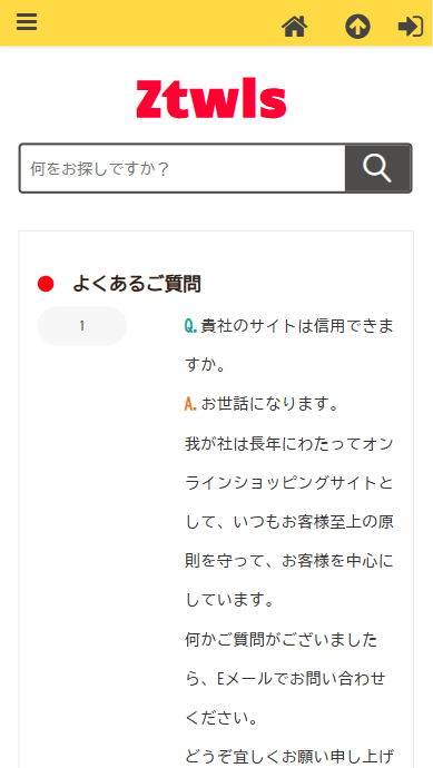 yoshiko@nknrvmll.com